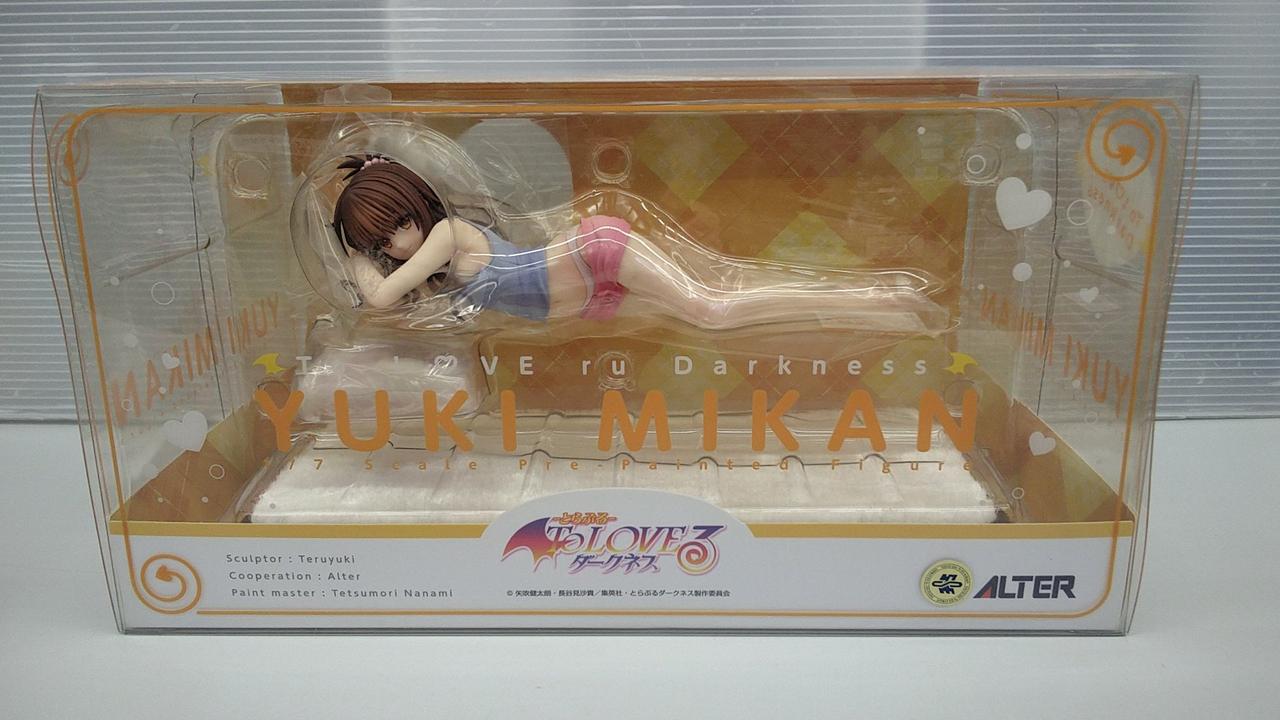 結城美柑