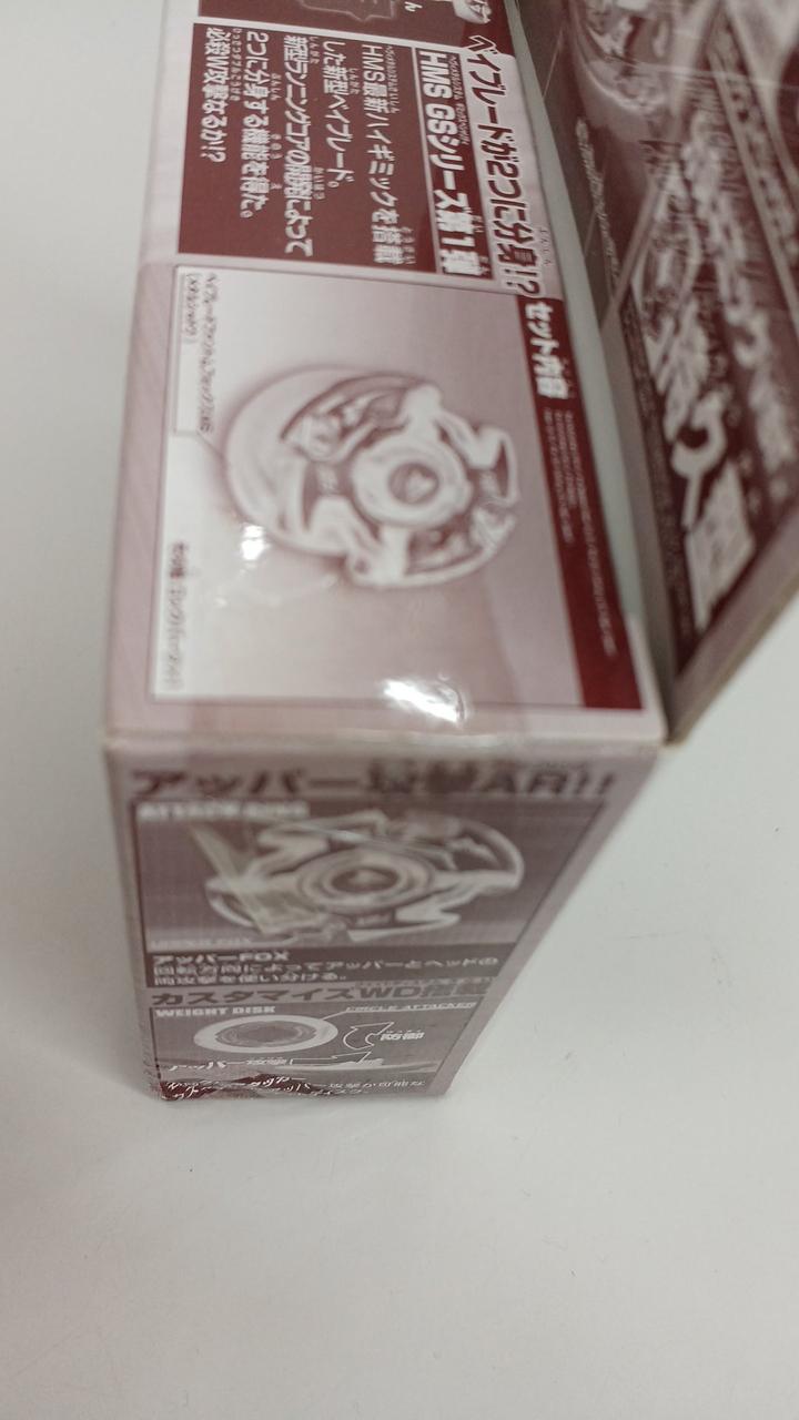 テープ二度張り有り