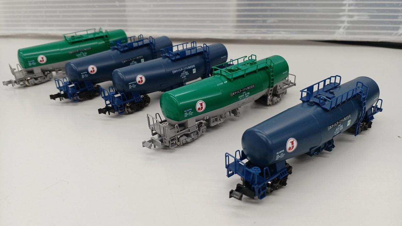 カトー(KATO)|タキ43000+タキ1000|HARDOFFオフモール（オフモ