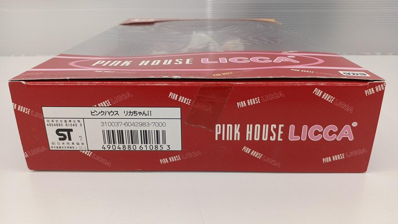 タカラ★リカちゃん リカちゃんハウス★新品未使用 箱傷み TAKARA (タカラ) リカちゃんハウス 35周年限定品 (2002年