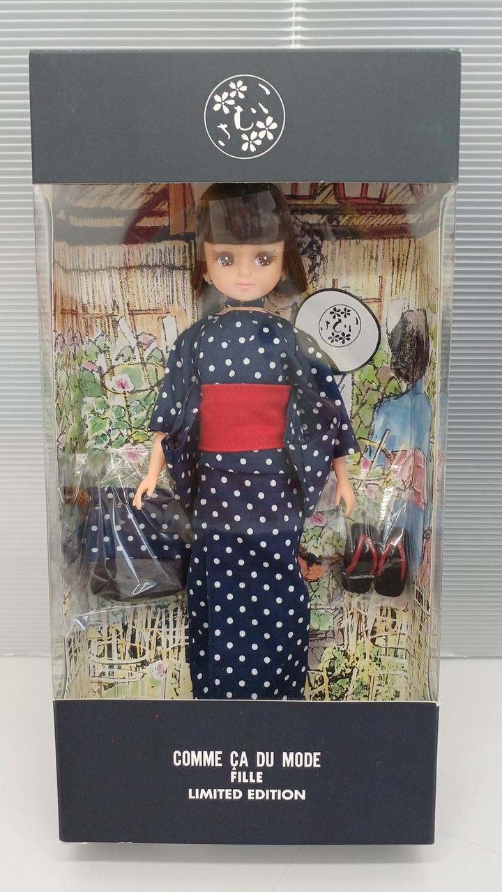 タカラ|COMME CA DU MODE リカちゃん|HARDOFFオフモール（オフモ