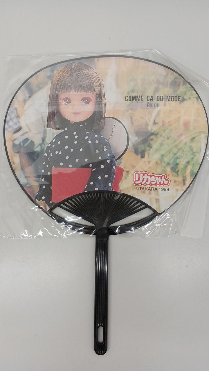 コムサりかちゃん ミレニアム コムサデモード♡ミレニアム リカちゃん 2000体限定