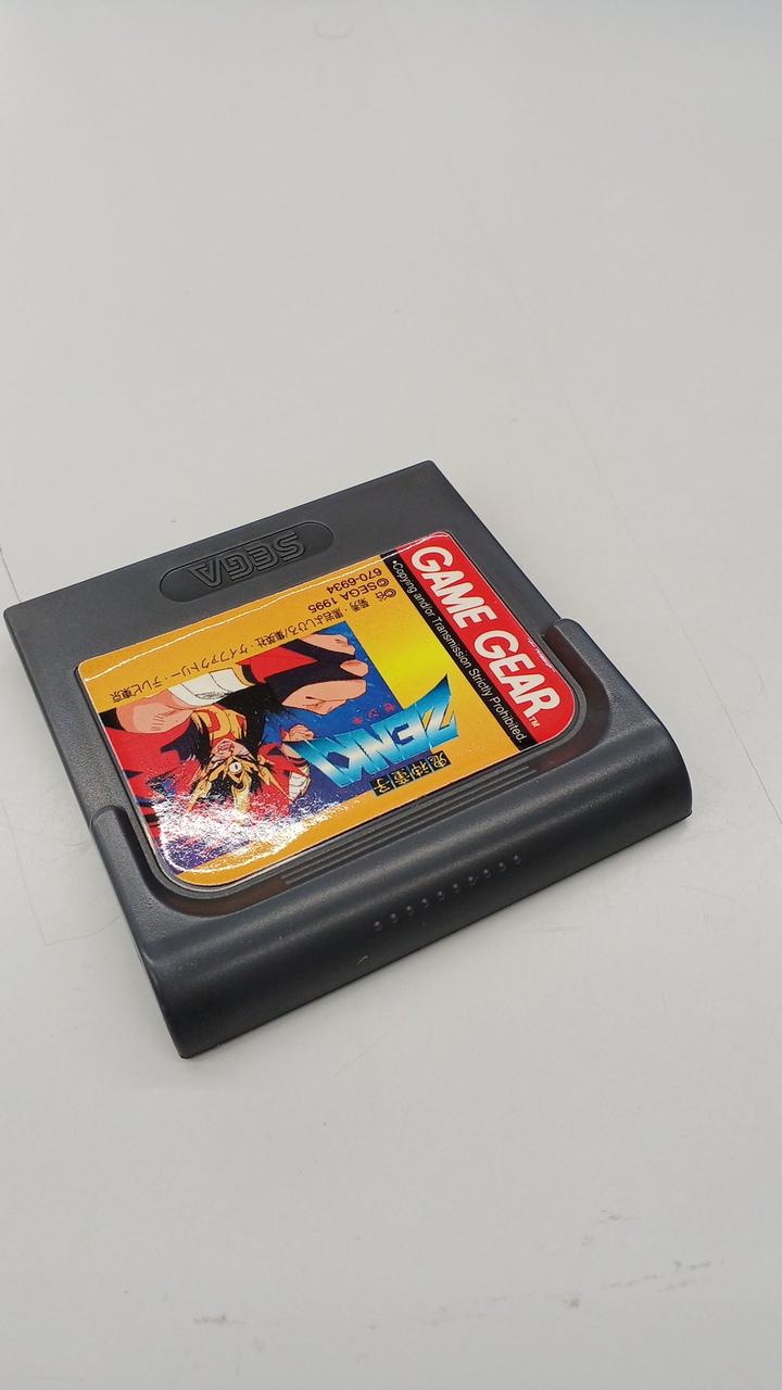 SEGA - とも Takenobu Mitsuyoshi, the voice of SEGA (Daytona USA, Burning