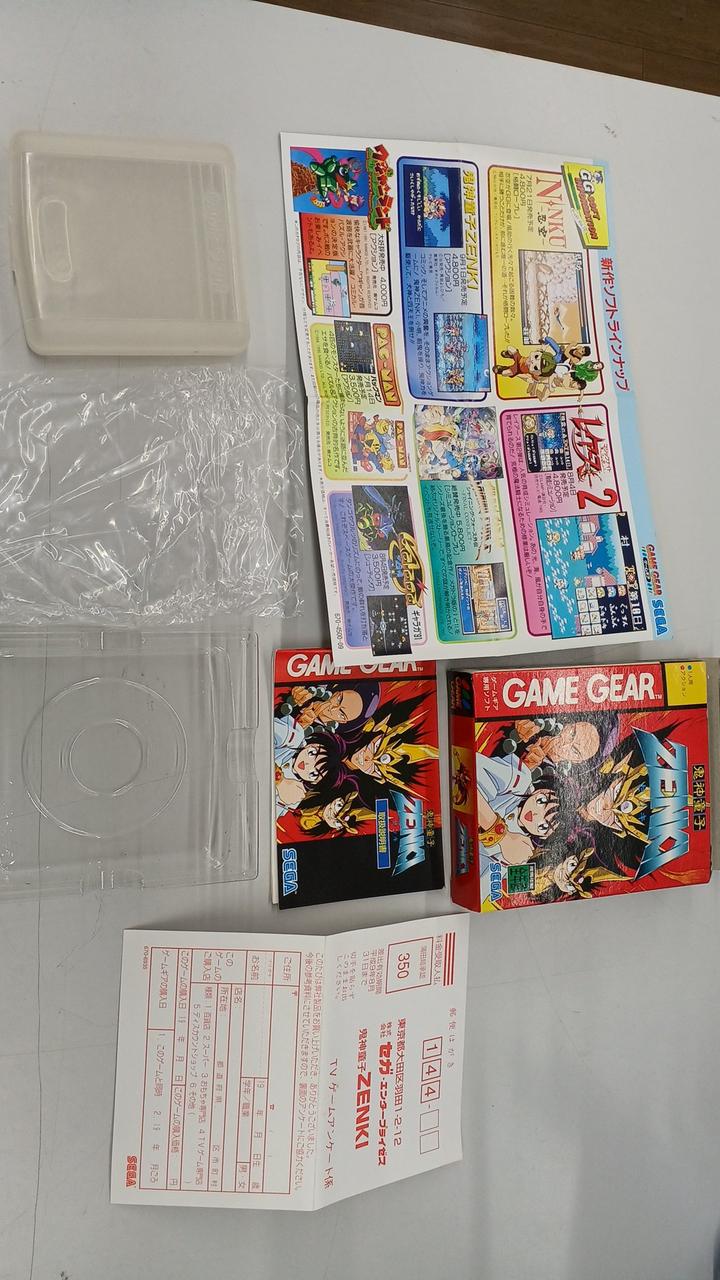 (未使用･未開封品)　宮里三兄弟内蔵 SEGA GOLFCLUB - PS3 sdt40b8 楽天市場】宮里三兄弟内蔵 SEGA GOLFCLUB ps3の通販