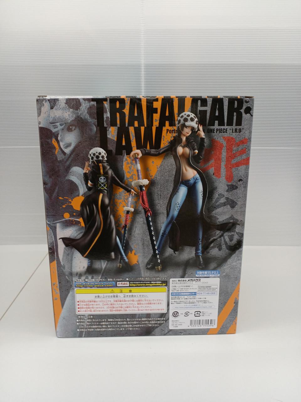 上面のテープは二度張りなどなし