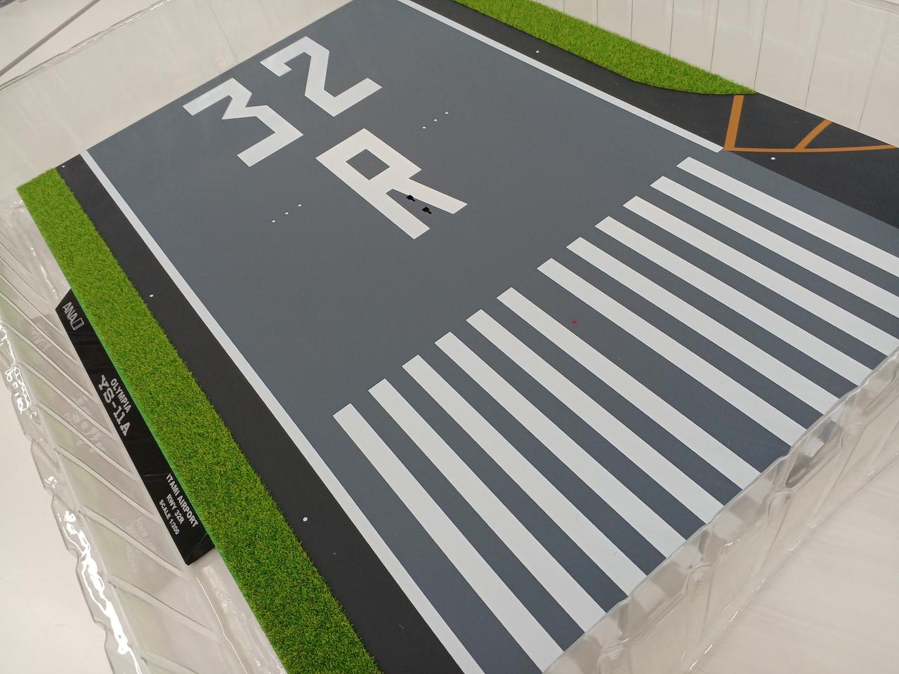 少し芝生が抜けてます