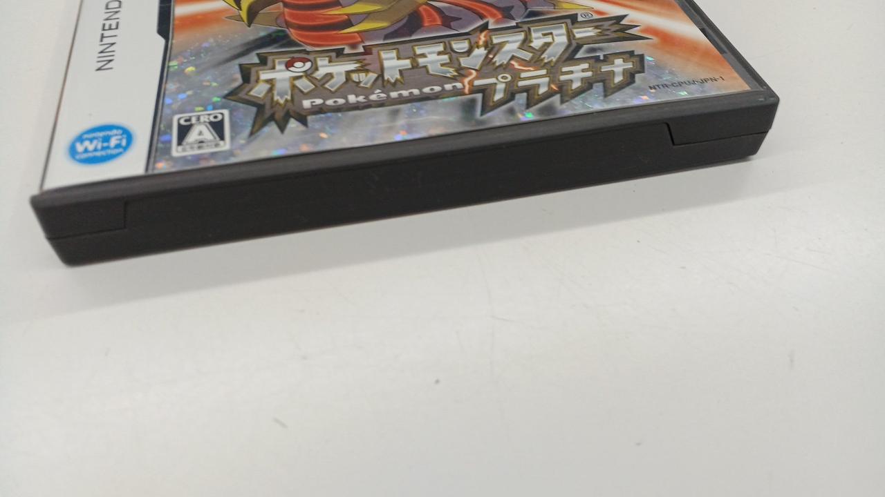 【最強データ】ポケットモンスター プラチナ 最強データ】ポケットモンスター プラチナ - メルカリ