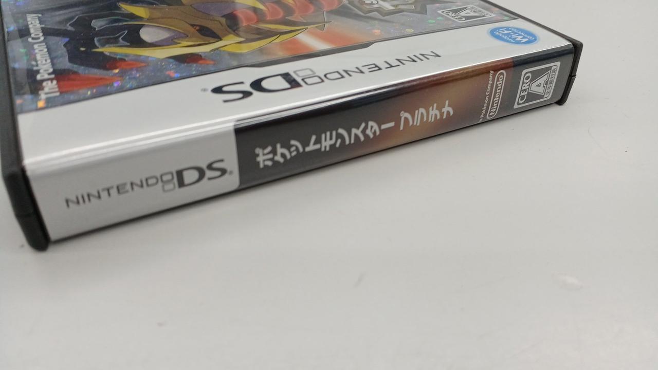 ポケットモンスター　プラチナ ポケットモンスター プラチナ - メルカリ