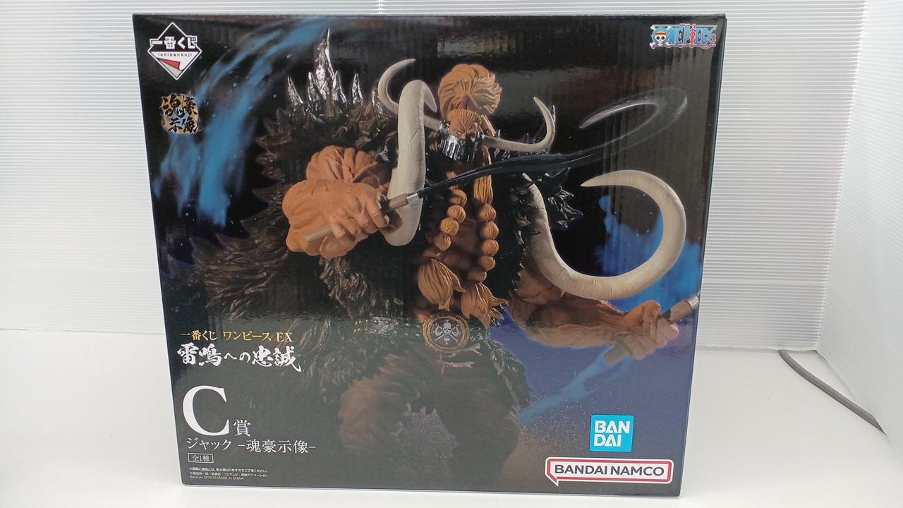 バンダイ(BANDAI)|ジャック 魂豪示像|HARDOFFオフモール（オフモ