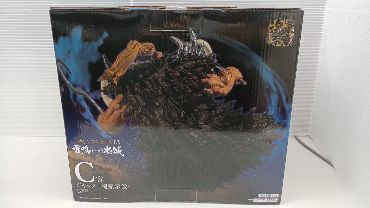 バンダイ(BANDAI)|ジャック 魂豪示像|HARDOFFオフモール（オフモ