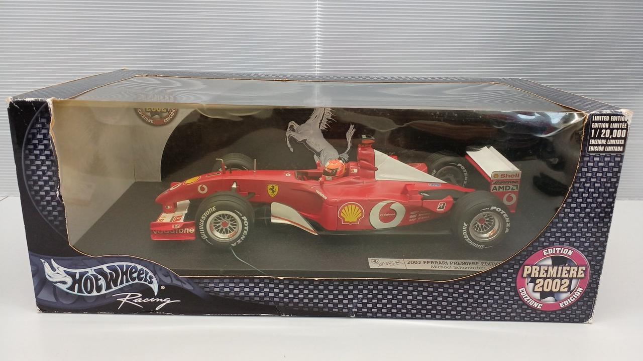 フェラーリ
