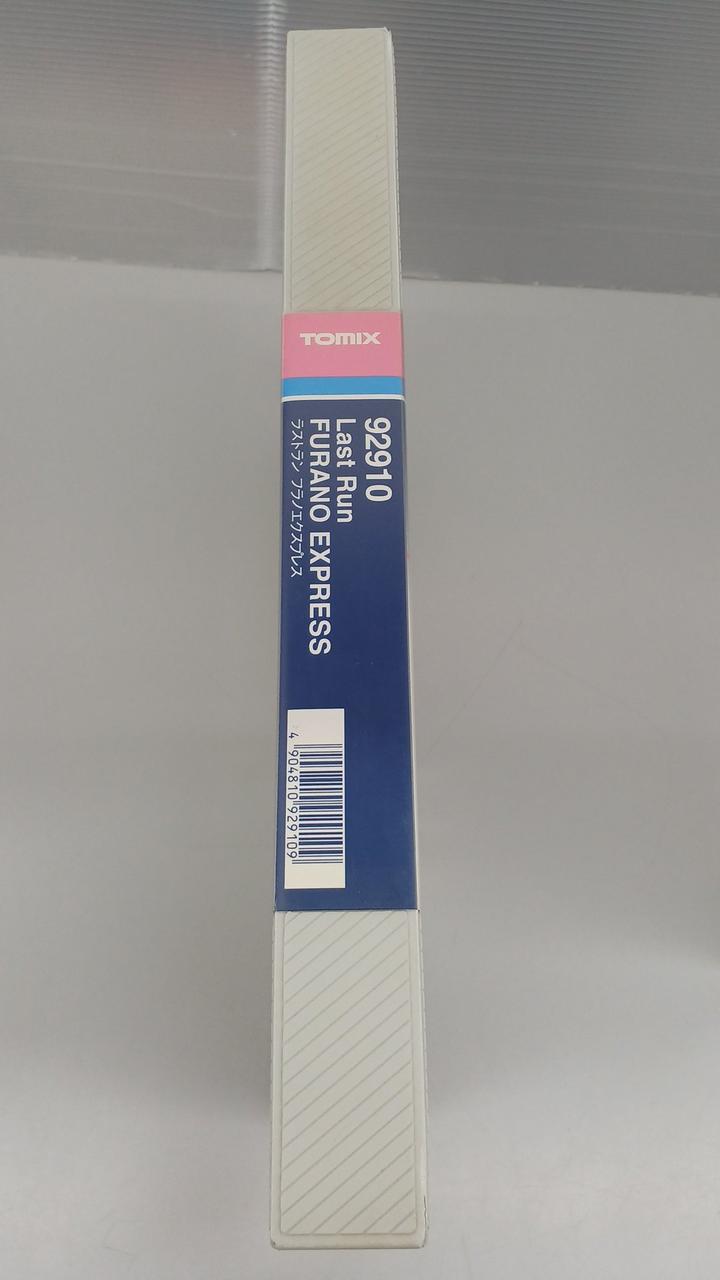 トミックス(TOMIX)|ラストラン フラノエクスプレス|HARDOFFオフ