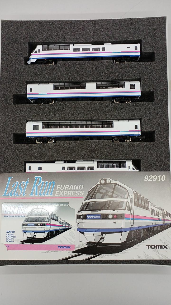トミックス(TOMIX)|ラストラン フラノエクスプレス|HARDOFFオフ