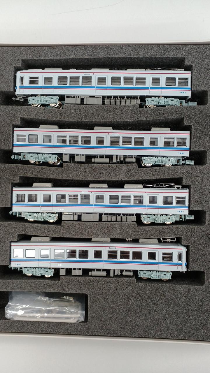 グリーンマックス(GREEN MAX)|千葉急行3150形|HARDOFFオフモール