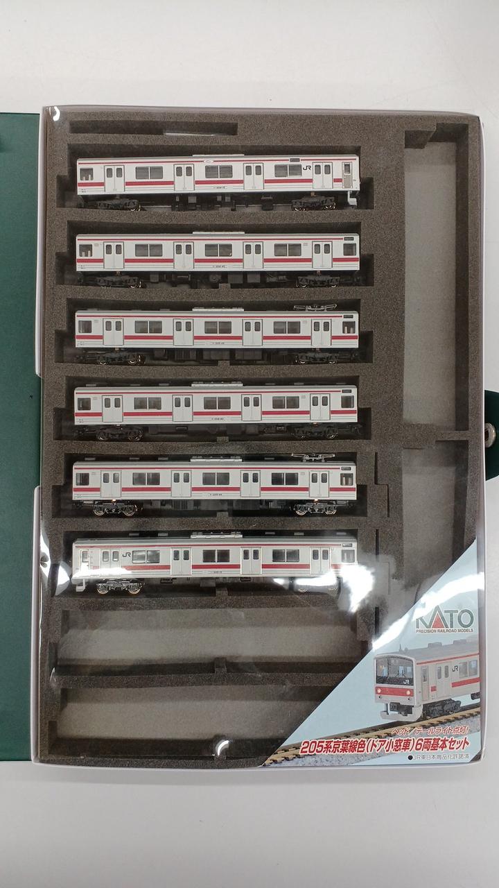 Nゲージ KATO 10-284 205系 京葉線色(小窓車) 6両基本セット 205系 京葉線色 (ドア小窓車) (基本・6両セット) (鉄道模型