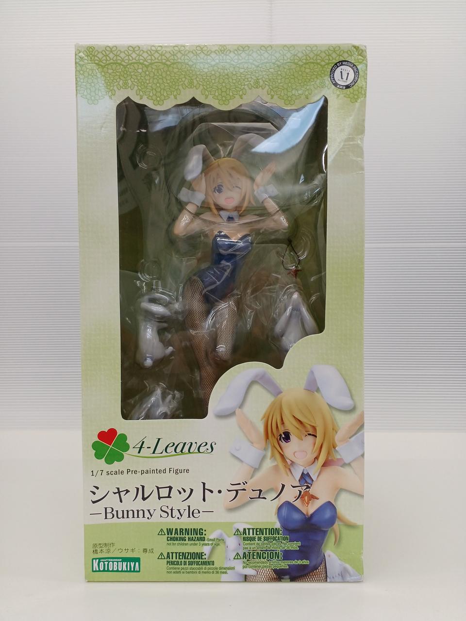 IS インフィニット・ストラトス