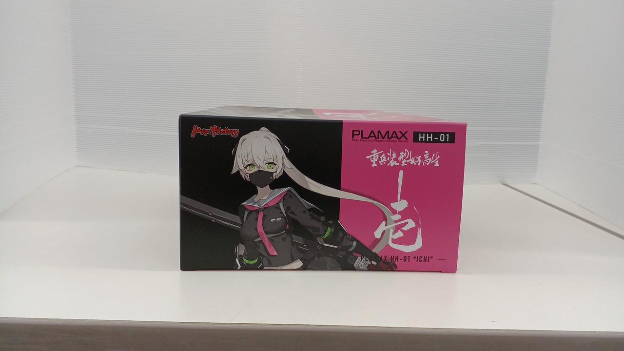 【在庫セール】マックスファクトリー(Max Factory) PLAMAX ヱヴ PLAMAX パワー【4545784013243】