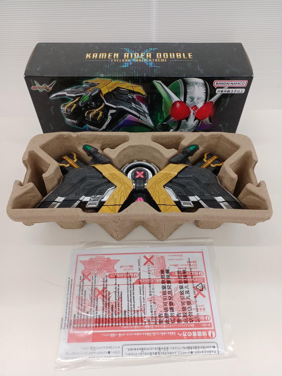 緩衝材代わりの袋やダンボールの板なし