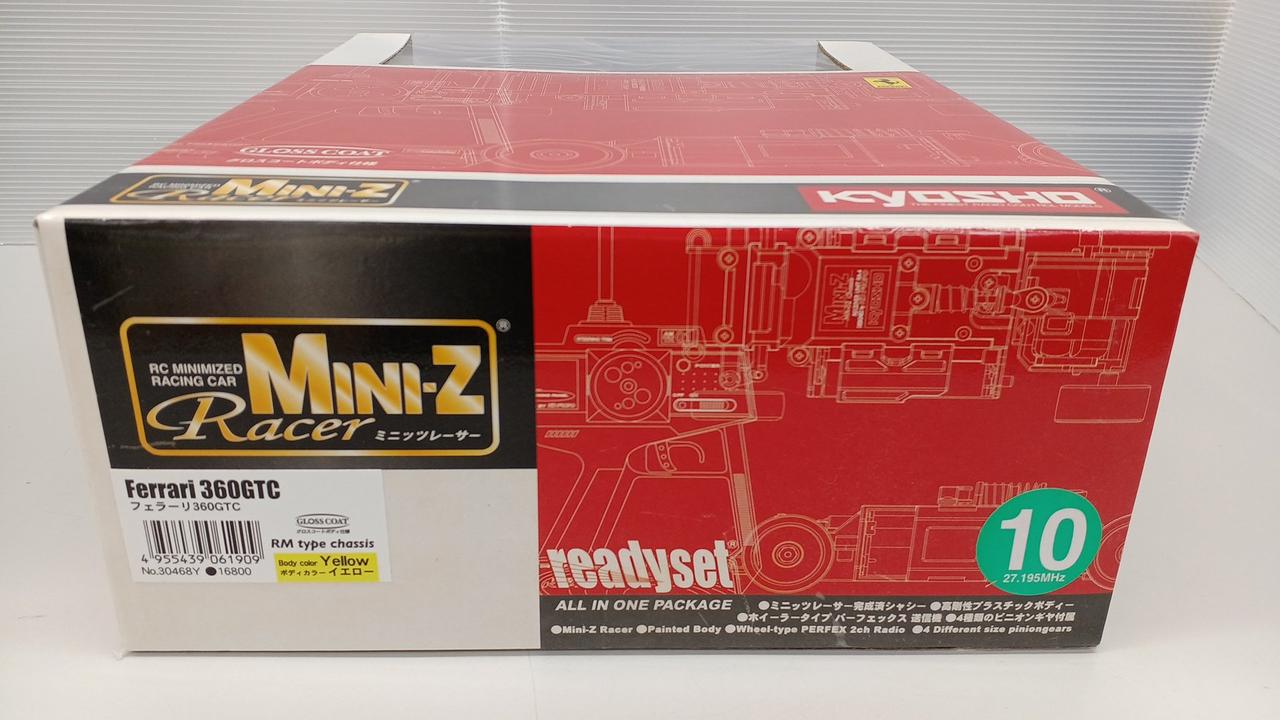 M1dyまとめ売り キョウショウ(KYOSHO)|MINI-Z RACER|HARDOFFオフモール（オフモ