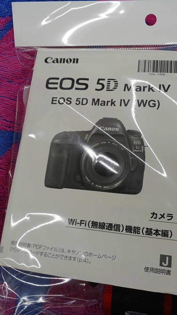 良品 Canon A-1 返品保証 キヤノン 一眼レフフィルムカメラ Canon】 キヤノン ミラーレス カメラ EOS R50 ボディー ホワイト