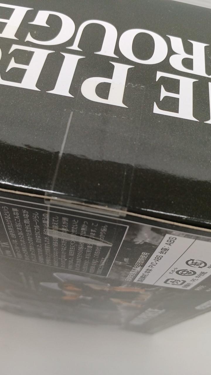 テープ二重貼り有り