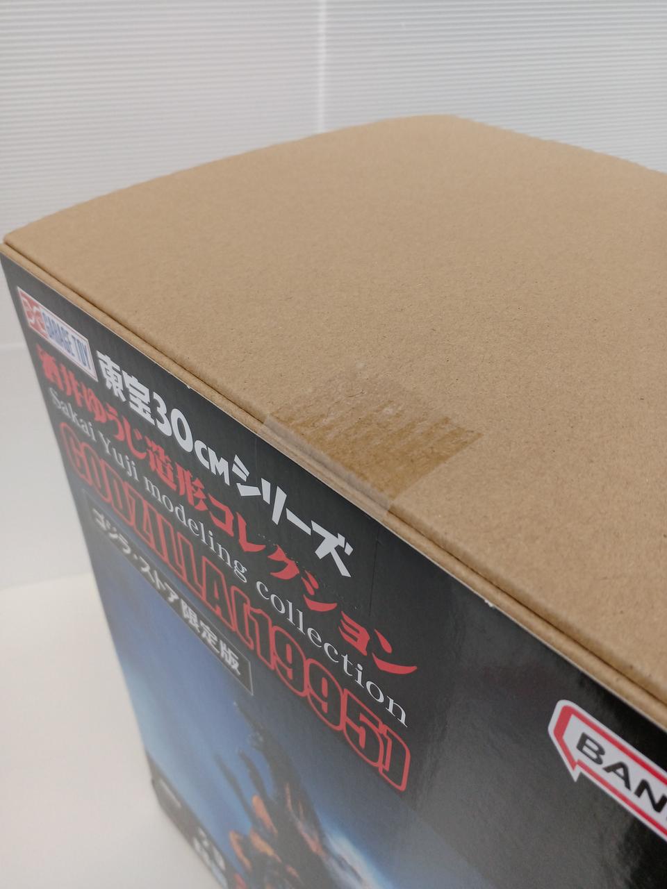 ゴジラ POWER-9000 カード1995年製 ゴジラ】ゴジラ(1995)【SP】BP01-038+ - C-labo OnlineShop