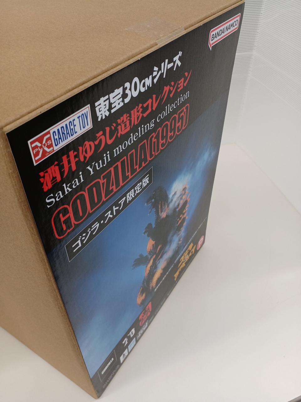 ゴジラ POWER-9000 カード1995年製 ゴジラ】ゴジラ(1995)【P】BP01-037+ - C-labo OnlineShop