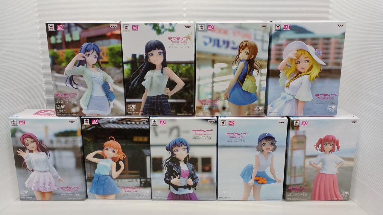 ラブライブ!サンシャイン!!
