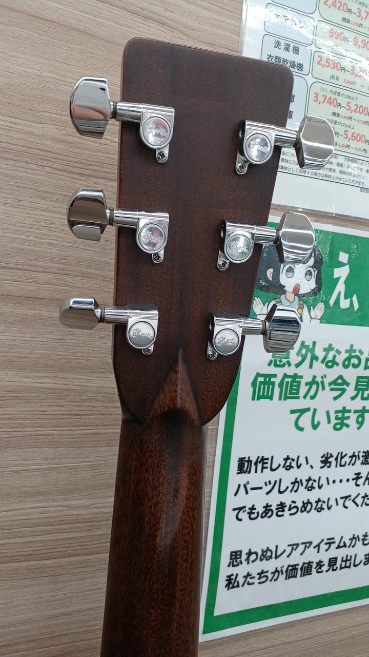 MartinアコースティックギターO O O✖︎１ 楽天市場】【24日20時からポイント5倍】Martin アコースティック