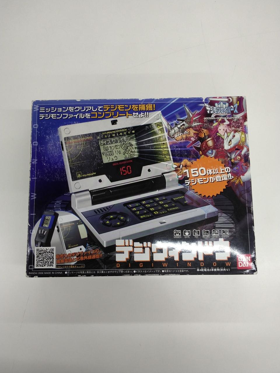 箱上部イラストが剥げてます