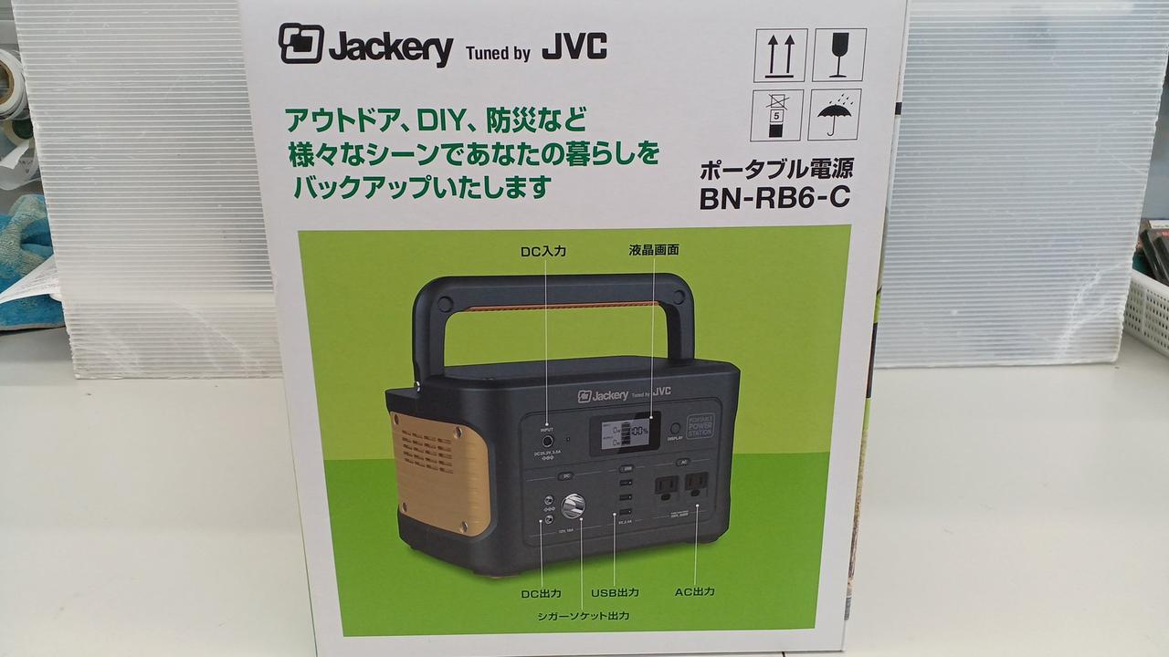 Jackery BN-RB6 ポータブル電源　電源コード/ 防災用品 ジャンク品 Jackery BN-RB6 ポータブル電源 電源コード/ 防災用品 ジャンク
