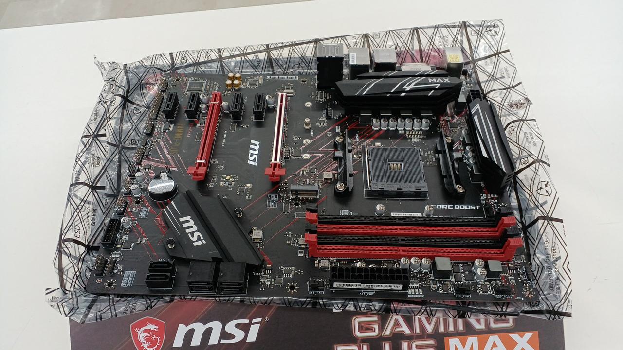 MSI|マザーボード|HARDOFFオフモール（オフモ）|2014310000011123