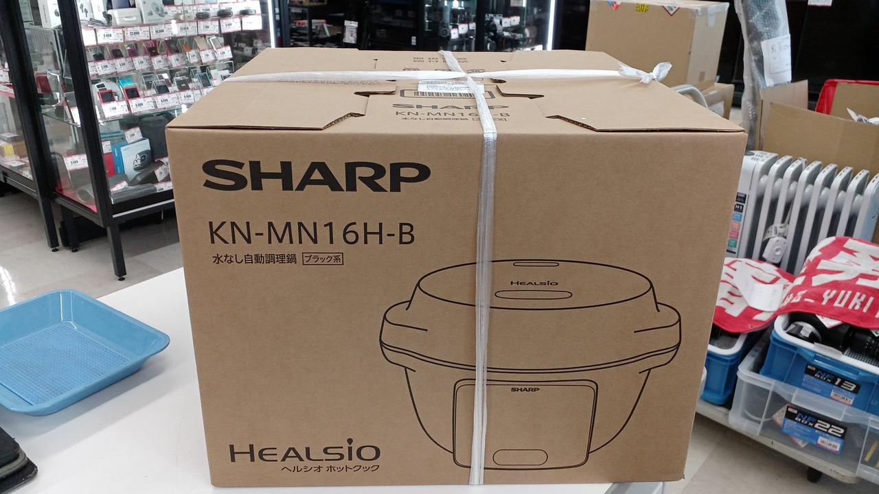 SHARP|水なし自動調理鍋|HARDOFFオフモール（オフモ