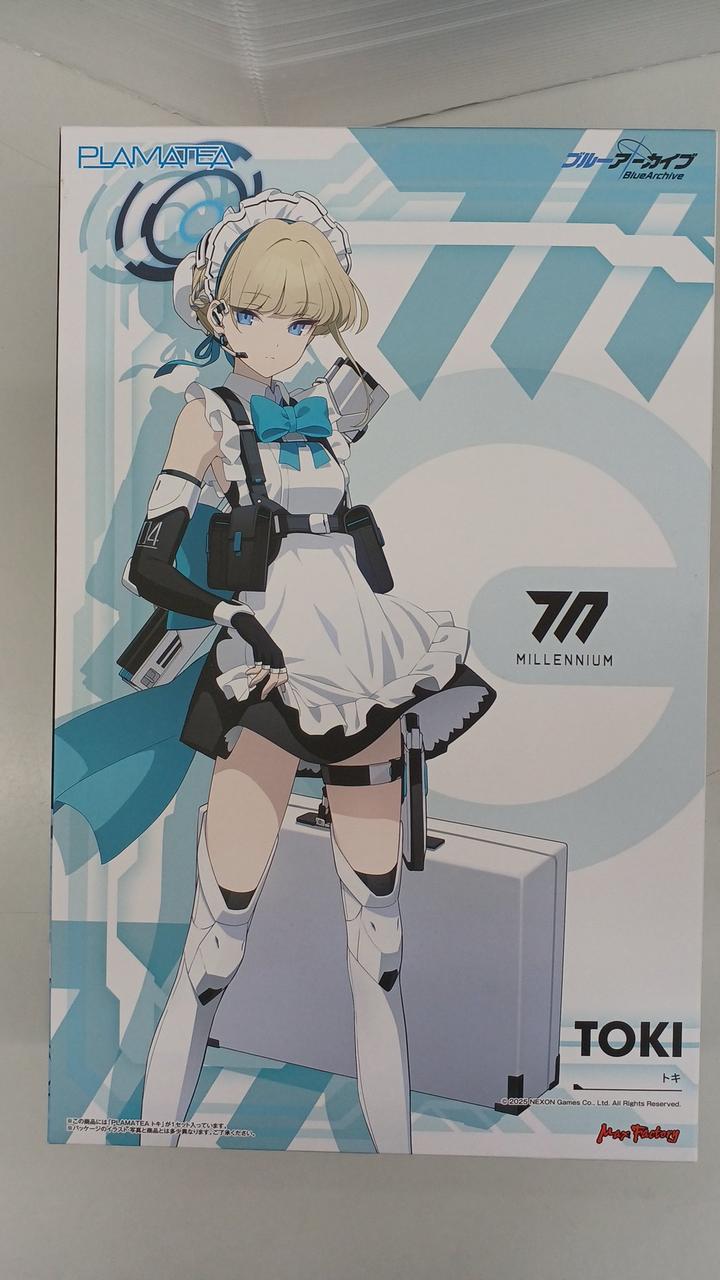 ブルーアーカイブ
