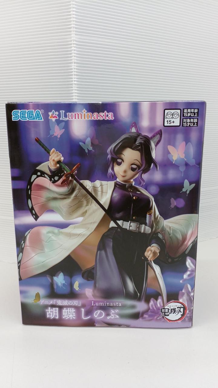 【特別価格】悪魔滅殺箱 オブジェ(定価 100000円) セガ(SEGA)|鬼滅の刃|HARDOFFオフモール（オフモ）|2081270000005312