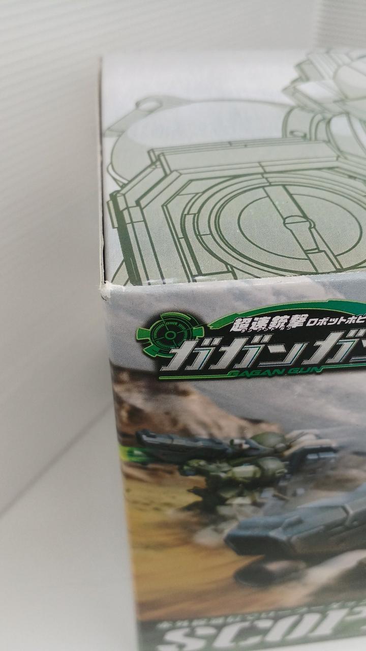 イタミ有り