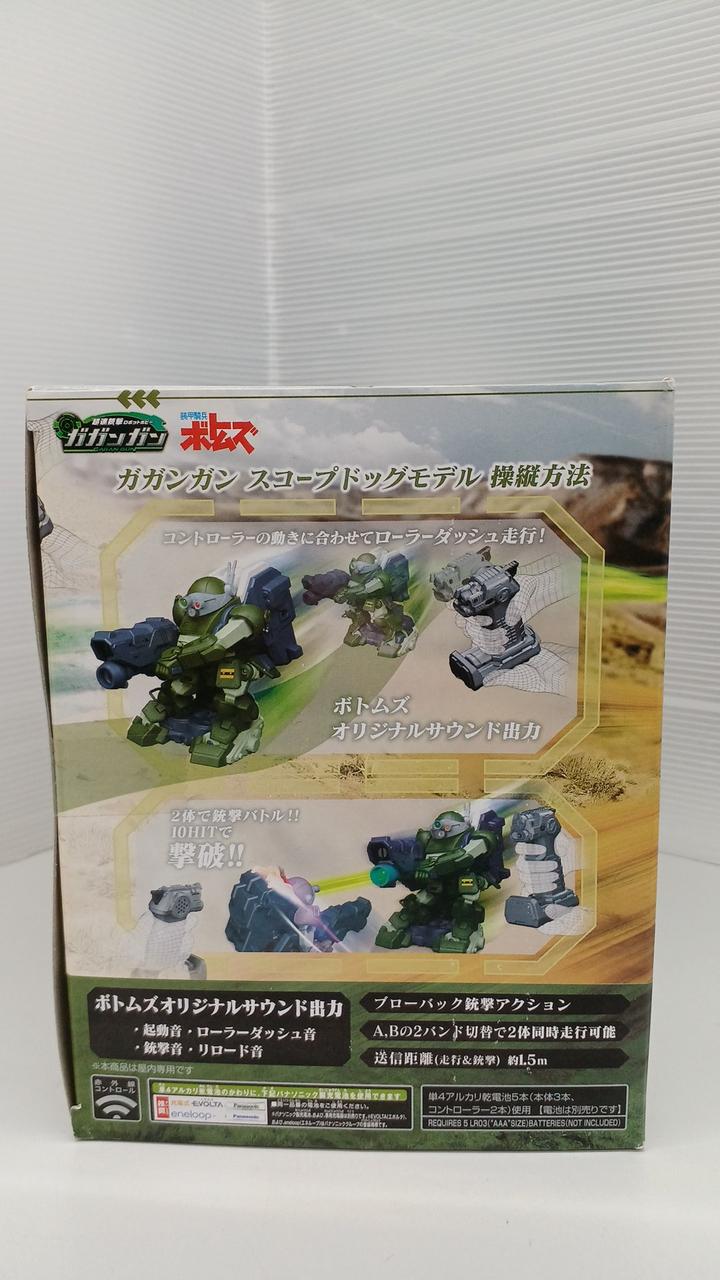 TAKARA TOMY|装甲騎兵ボトムズ|【ハードオフ公式通販】オフモール