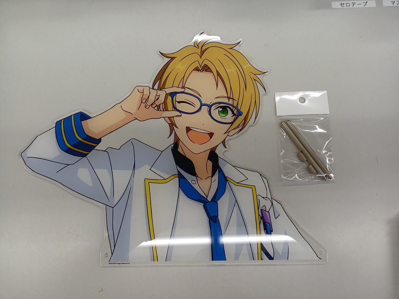 あんさんぶるスターズ！！