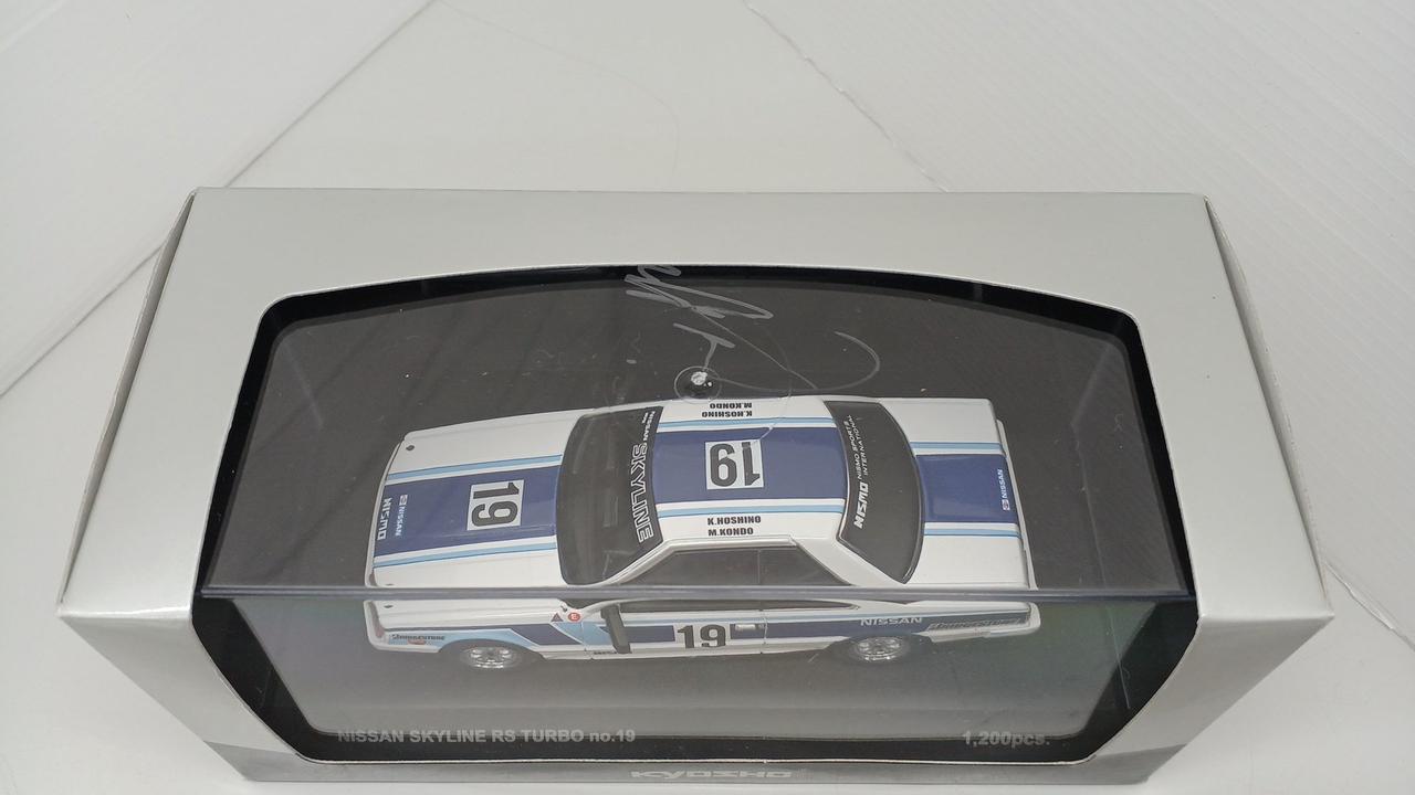 京商|1/43スケール|HARDOFFオフモール（オフモ）|2081270000005731