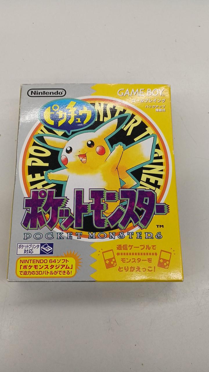 ポケットモンスター　ピカチュウ