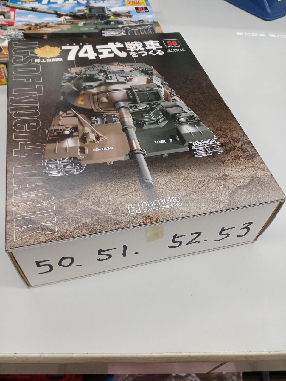 手書きで書いてあります