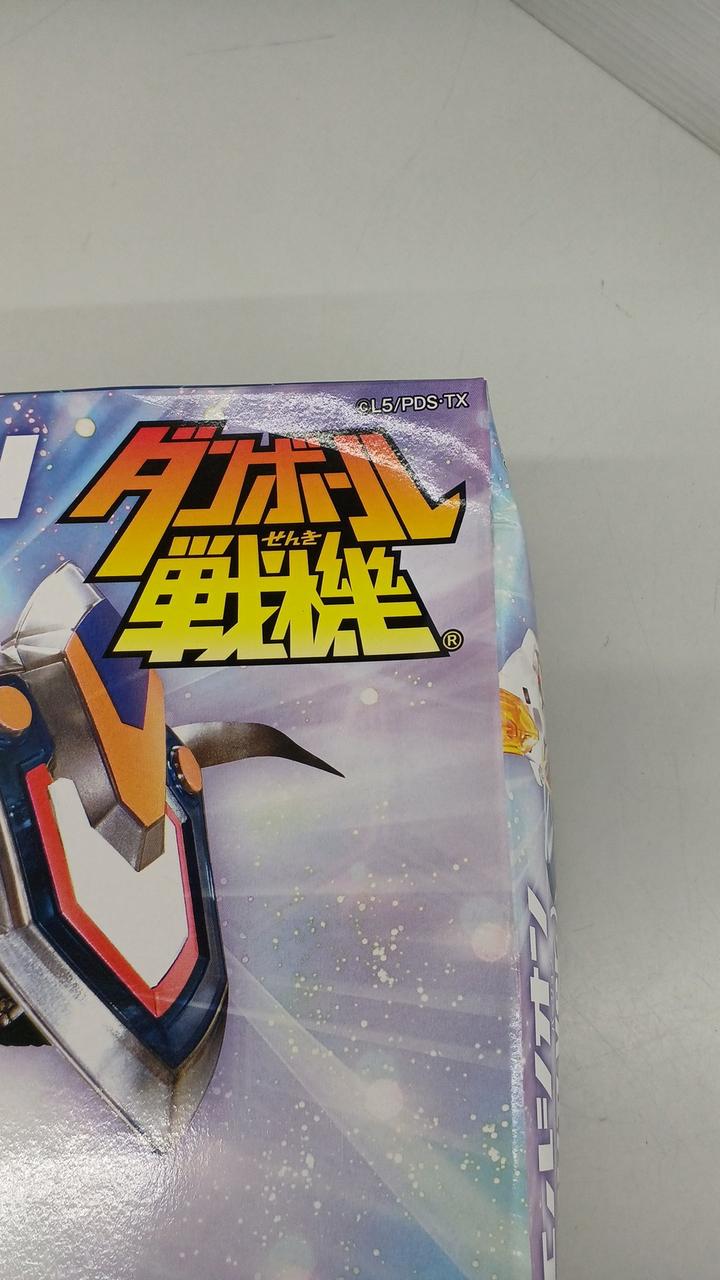 イタミ凹み有り