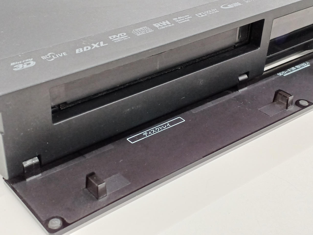 maxell HDDレコーダー BIV-R1021 希少 maxell iVDRスロット搭載ブルーレイレコーダー BIV-R1021