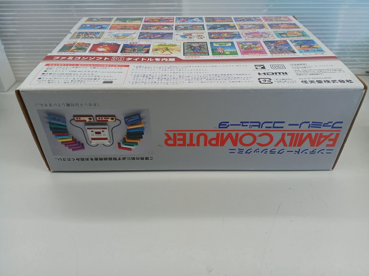 NINTENDO|ニンテンドークラシックミニ|【ハードオフ公式通販】オフ