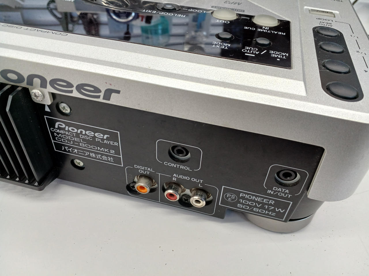 PIONEER/ROAD READY|CDJ/ケース|【ハードオフ公式通販】オフモール