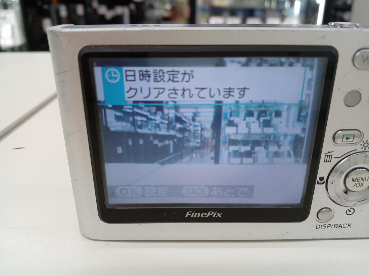 FUJIFILM|コンパクトデジタルカメラ|【ハードオフ公式通販】オフモール