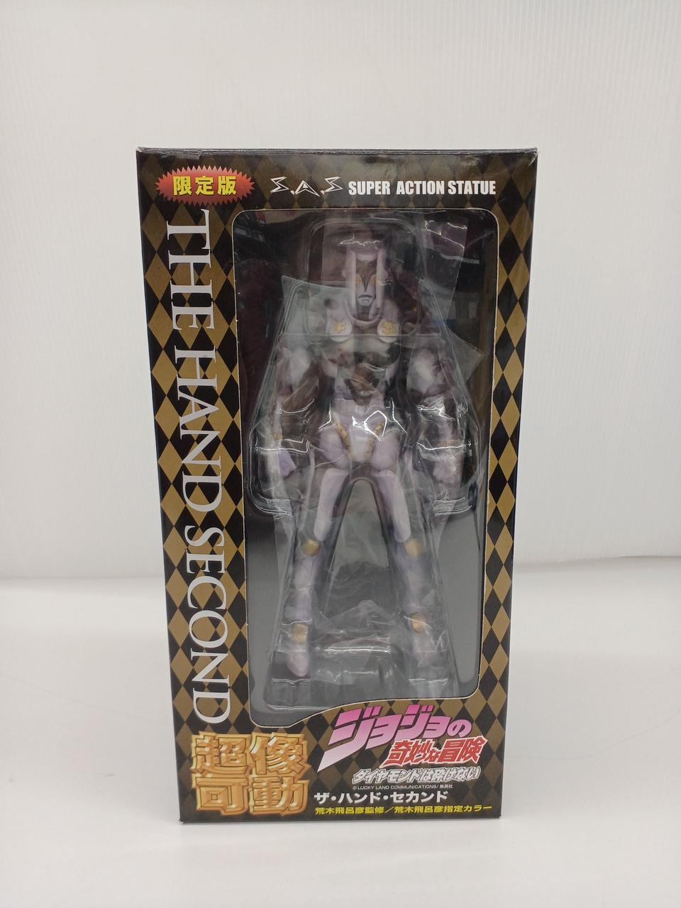 箱の四隅傷み有り