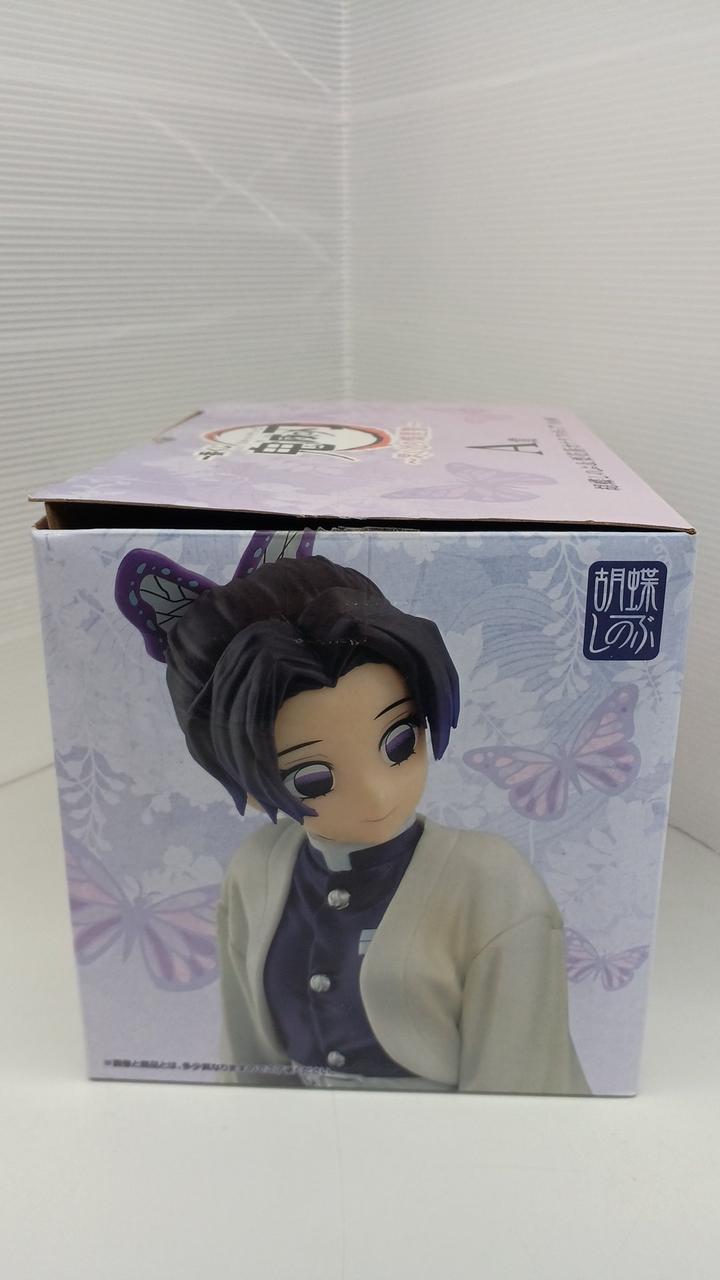 BANDAI|鬼滅の刃|HARDOFFオフモール（オフモ）|2081270000006230