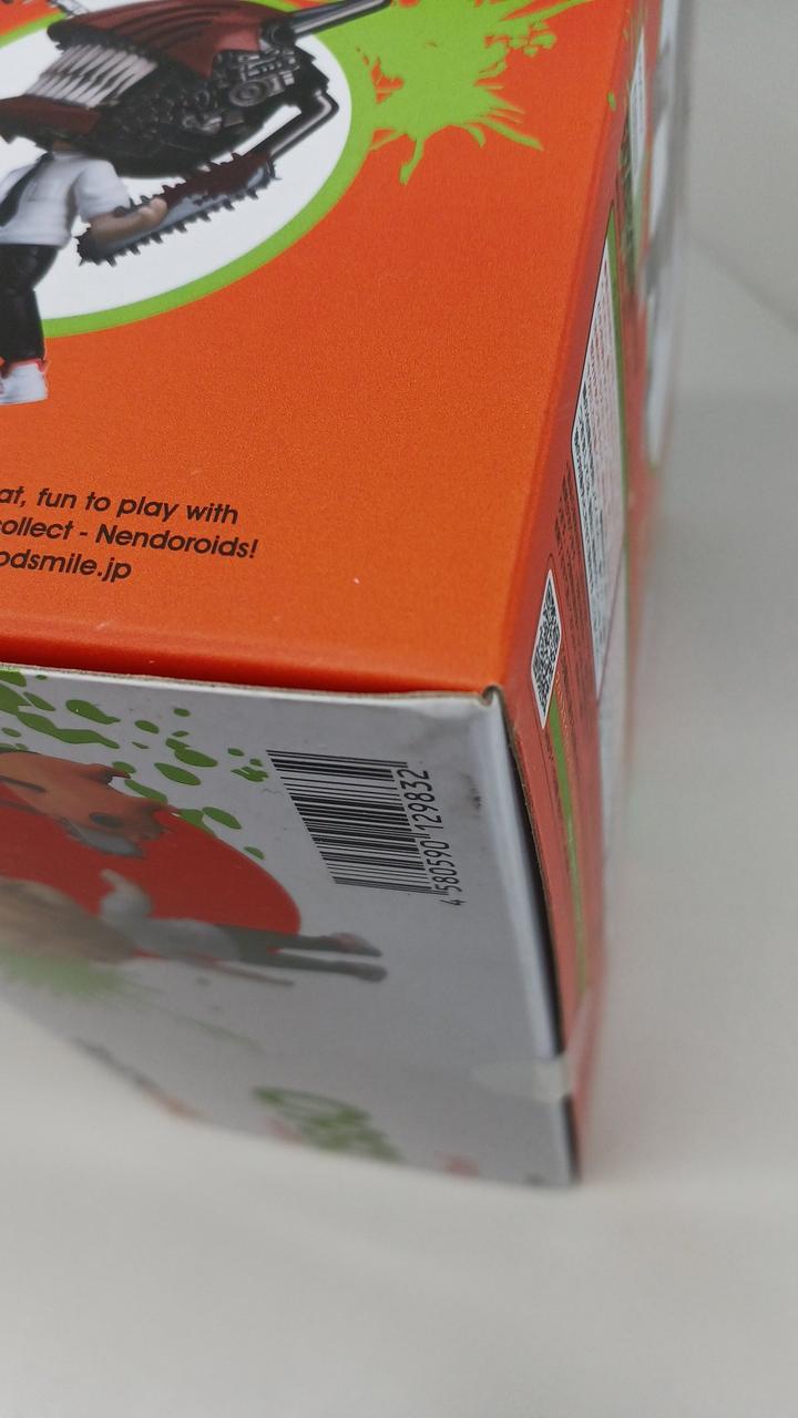 少々イタミ有り