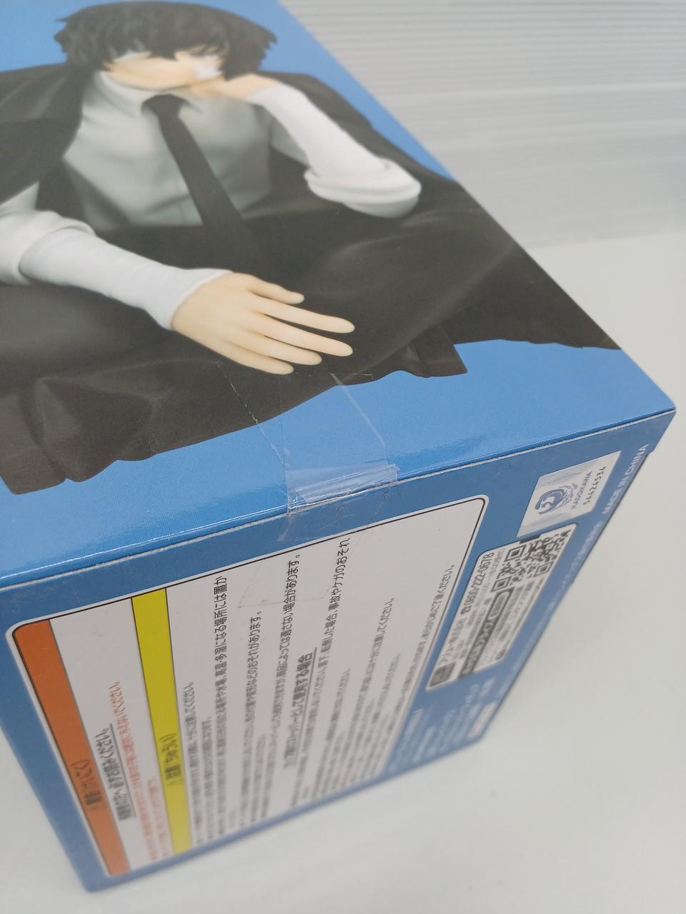 テープ二度貼り有り